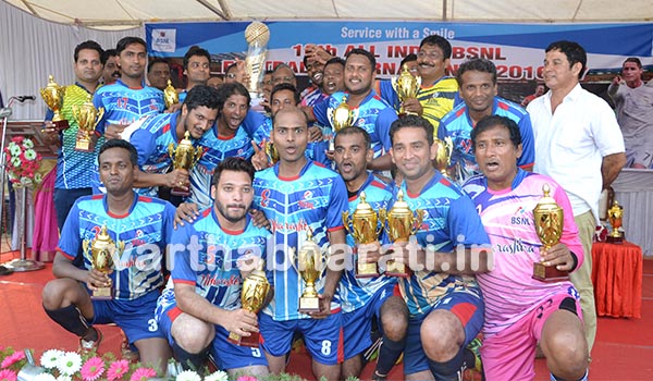 ಬಿಎಸ್ಸೆನ್ನೆಲ್ ಫುಟ್ಬಾಲ್ ಪಂದ್ಯ : ಕೇರಳ ತಂಡವನ್ನು ಮಣಿಸಿದ ಮಹಾರಾಷ್ಟ್ರ ತಂಡ